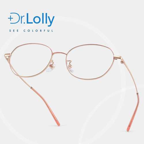 DR.LOLLY超轻纯钛眼镜框女士时尚高级感近视防蓝光镜框丹阳配镜