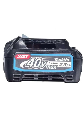 新款makita牧田GA005GD201充电式角磨机40V锂电无刷磨光机打磨机