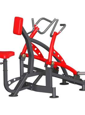 划船机健身器材équipement de remise en forme rameur