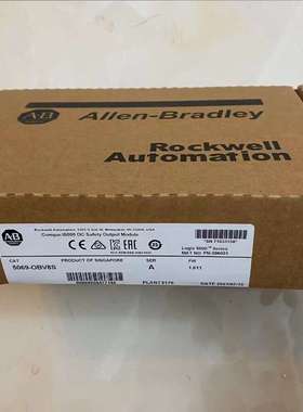 5069-OBV8S Compact5000 直流安全输出模块