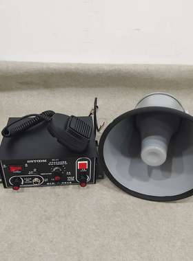 多功能声光报警器BC-2Y BC-2B BC-2F工业喊话扩音讯响器 TBD-3T