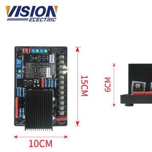 调压板稳压板发电机配件 2508B自动电压调节器AVR