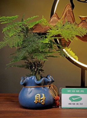 店铺开业送礼品收银前台摇手招财猫摆件迎客松创意倒流香蓝牙音箱