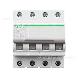 D50 D40 D63全国联保 原厂断路器OSMC32N3D2
