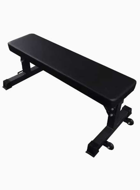 商用平凳训练器Banc d'entra?nement commercial