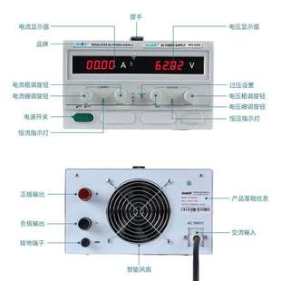 WYK 300V10A20A高压直流电源 30010D大功率直流电源0