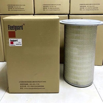 空气滤芯AF25593 适用康明斯柴油发动机船用机工程机维修保养配件