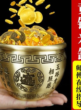 百福铜缸黄铜米缸摆件招财进宝铜缸家居客厅店铺开业聚宝盆礼品
