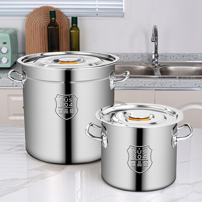 304不锈钢多用桶电磁炉燃气灶炖锅带盖汤桶商用卤煮桶大容量汤锅
