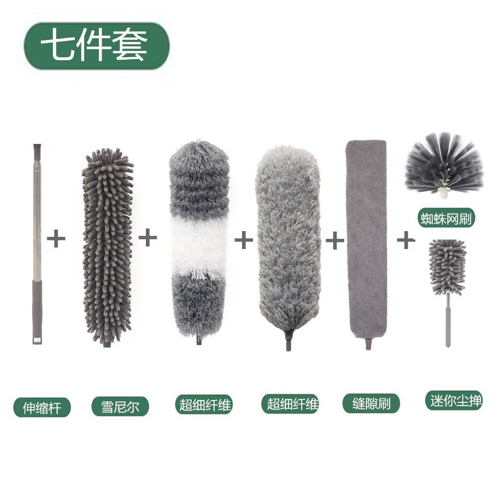 家用新款一杆双头超细纤维加长雪尼尔除尘掸天花板扫尘刷鸡毛掸子