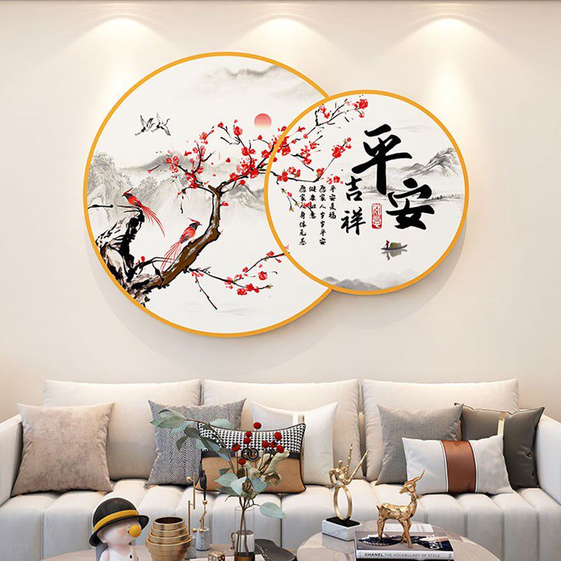 客厅沙发电视背景墙自粘贴纸2025蛇年春节氛围布置新年墙面装饰