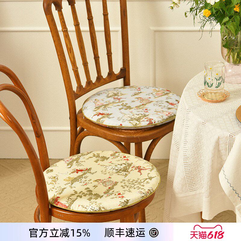 阳春小镇椅垫坐垫家用四季通用红木中式实木加厚餐椅防滑圆形座垫