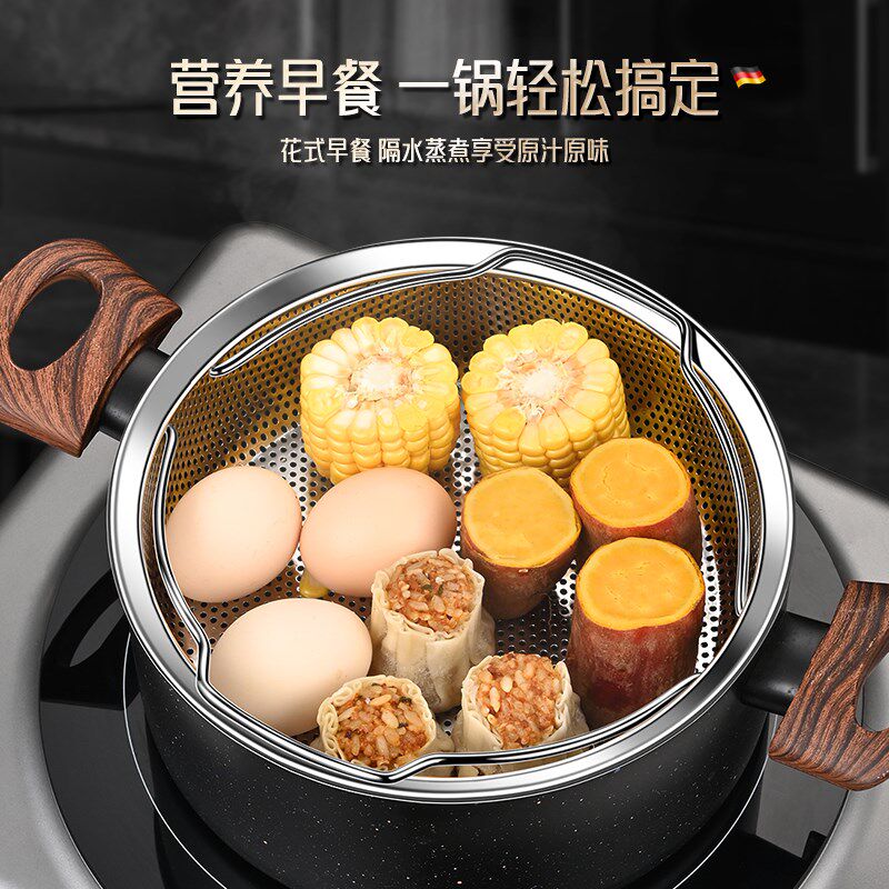 电饭煲内蒸笼蒸屉蒸锅篦子304不锈钢蒸格蒸隔网蒸米饭家用蒸架,厨房/烹饪用具,蒸格/蒸片/蒸架,淘宝优惠券,粉丝福利购,淘宝优惠卷