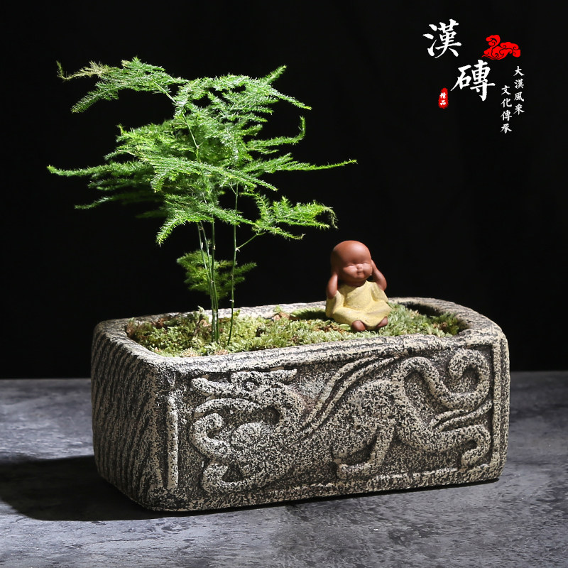 仿汉砖文竹菖蒲花盆 无孔水培复古花器 办公室书房家居软装烟灰缸