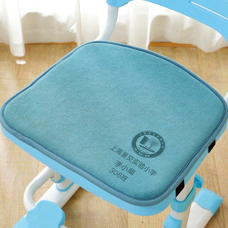 小学生坐垫教室学校记忆棉垫椅子凳子椅垫宿舍座垫家用久坐屁股垫,居家布艺,椅垫,淘宝优惠券,粉丝福利购,淘宝优惠卷