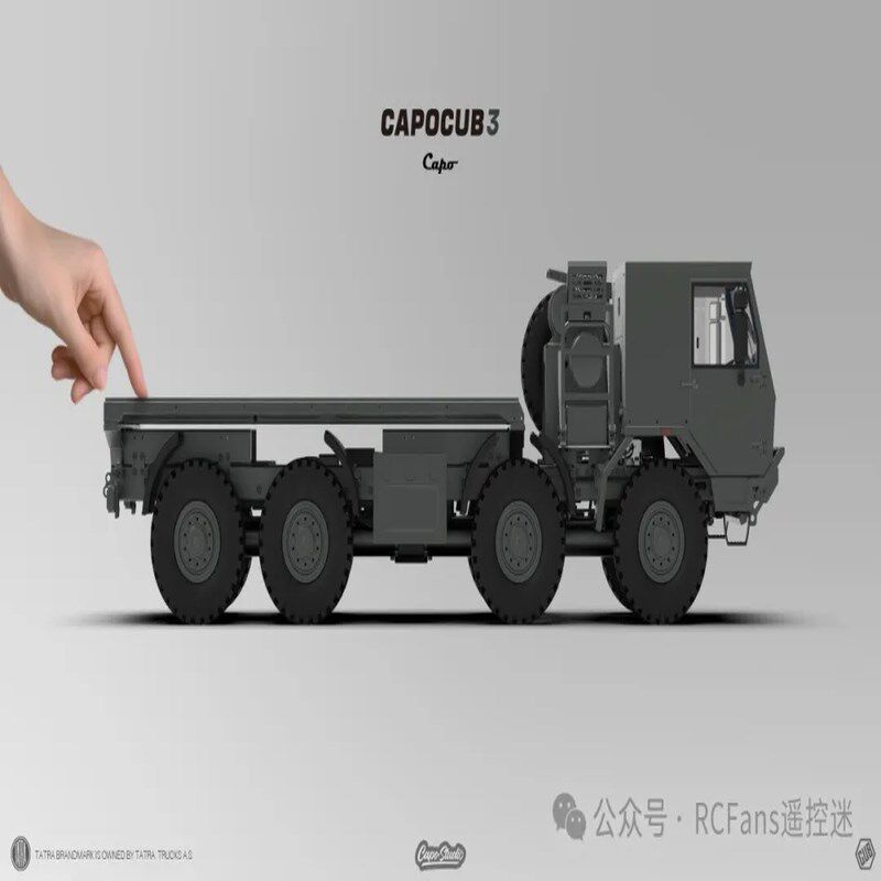 CAPO TATRA太拖拉 1/16 CUB3遥控电动全金属越野车攀爬车军卡8*8