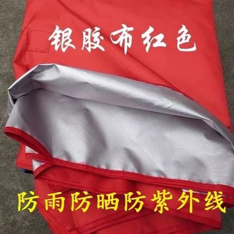 中央空调室外机罩防雨罩防尘罩4--12匹通用空调保护罩