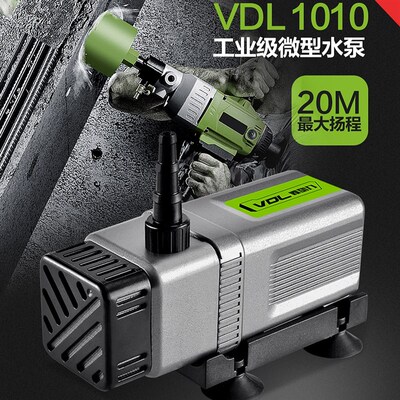 微动力小水泵可调速12V直流循环工业级微型水泵水钻开槽不锈钢