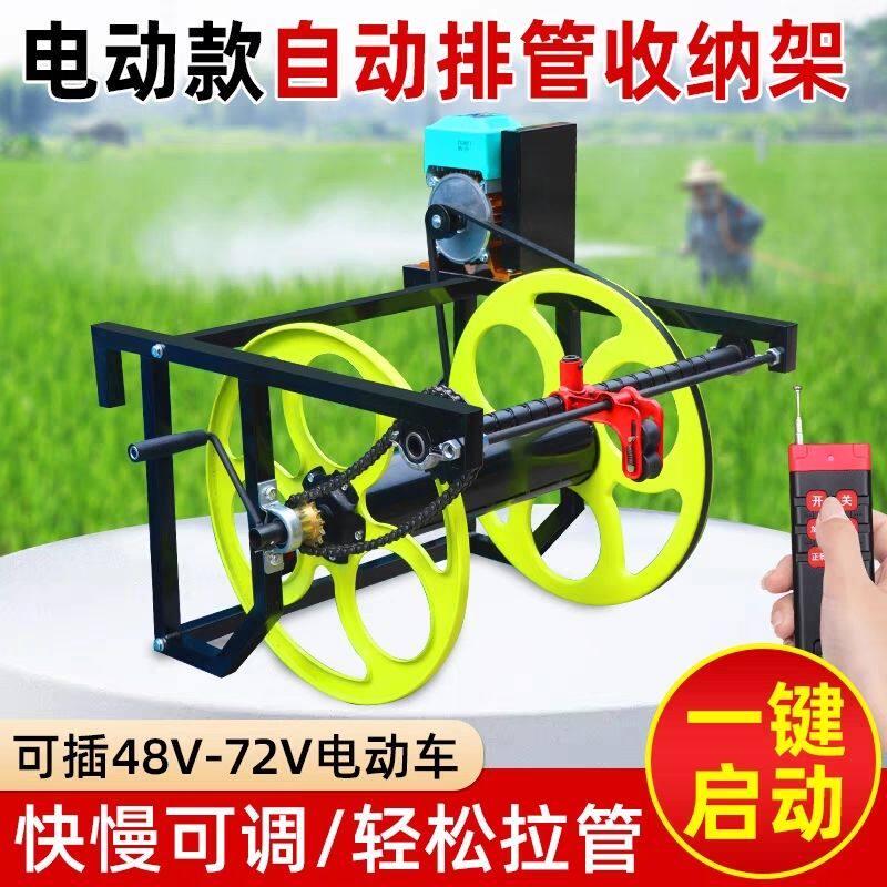 电动收卷器12V卷管机48/72V电动车通用卷管绕管手动收管卷管一键