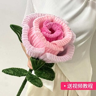 扭扭棒巨型洛神玫瑰向日葵荷花手工diy材料包超大弗洛伊德大花束