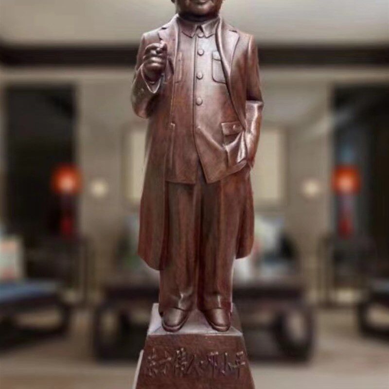 沉香木雕桌面客厅人物摆放实木雕刻工艺送礼长辈办公室邓小平摆件