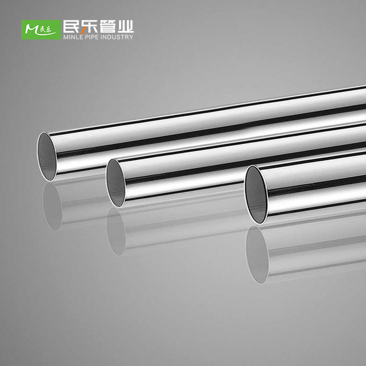 316L304薄壁不锈钢管材精密卫生不锈钢水管卡压连接DN125-300