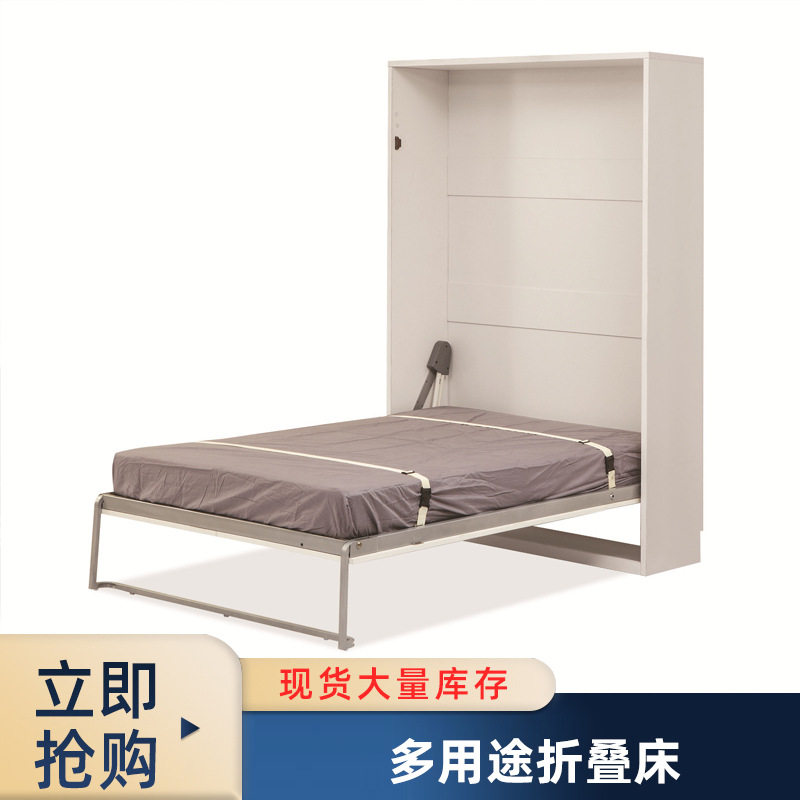 原厂直供批发时尚轻奢简约壁床 挂墙壁隐形藏墙壁床折叠床翻板床