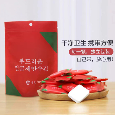 独立包装 加厚一次性压缩毛巾旅行擦脸巾吸水毛巾洗脸巾