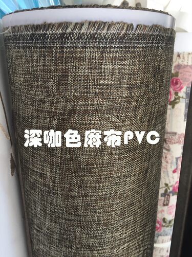 pvc麻布灯笼灯罩面料雕花镂空花格过道吊顶DIY装修灯饰配件