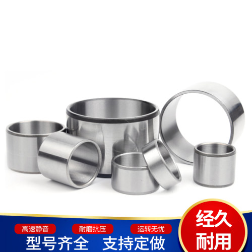 轴承钢钢套衬套内径80 85 90 95mm外径90 95 100mm定位套耐磨套