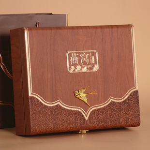 新款 盒礼品盒 电镀燕窝模型高档燕窝礼盒20直径250克150克燕窝包装