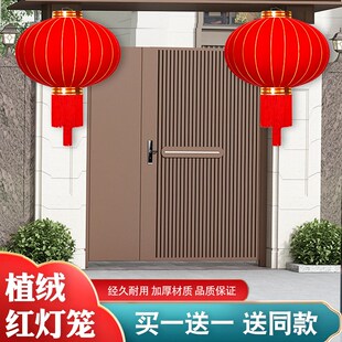 2025新款春节新年大红灯笼led灯大门口一对阳台过年元旦结婚挂饰