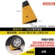 马路牙子斜坡垫台阶垫家用门槛斜坡板汽车上爬坡垫橡胶楼梯路沿坡