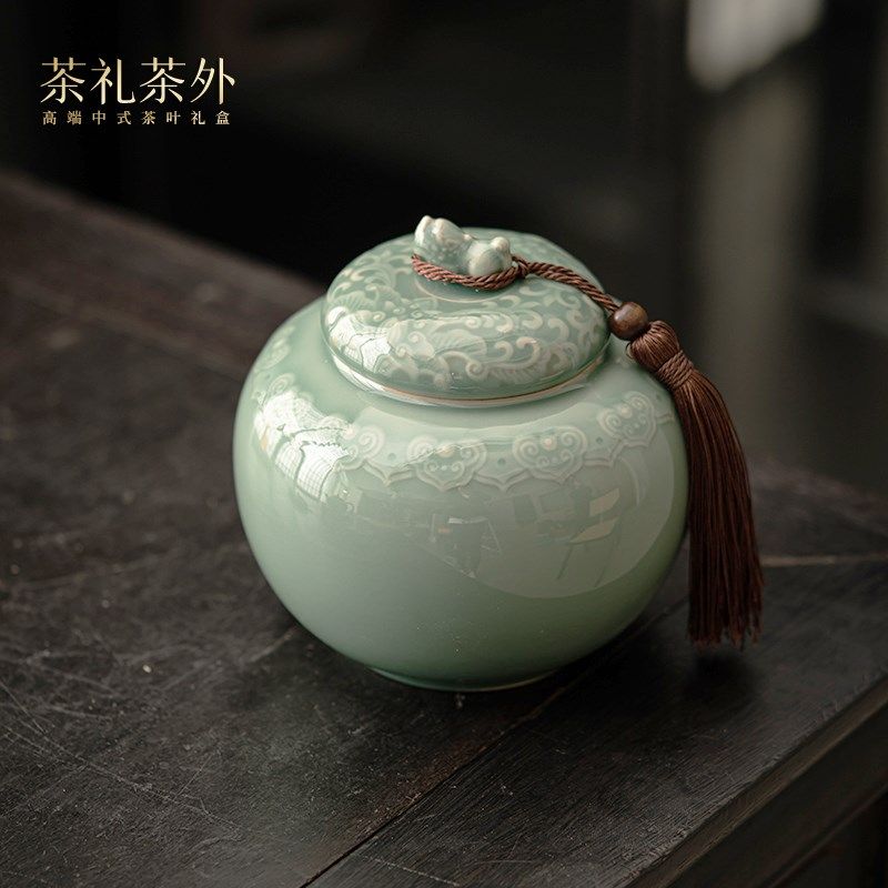 陶瓷茶叶罐密封罐 青玉中式存茶罐防潮家用普洱茶红茶绿茶储存罐