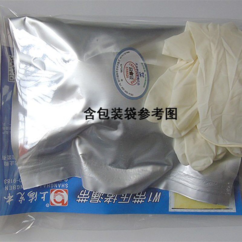 带压堵漏加强带 快速修复胶带 下水管暖气管带压堵漏带 W1堵漏带