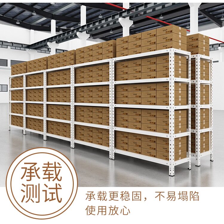 货架多层置物架仓库储藏室收纳架落地阳台仓储地下室家用展示架子