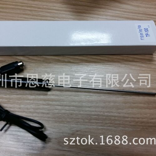 TP-100铂电阻液体探棒台湾LUTRON路昌TM-917HA温度表专用探头