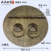 中式 兽头实木门大门拉环 仿古铜大门拉手纯铜门环门栓锁扣复古老式