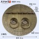 中式 兽头实木门大门拉环 仿古铜大门拉手纯铜门环门栓锁扣复古老式