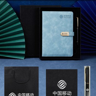 笔记本子定制可印logo封面刻字内页印刷a5加厚高端商务工作记事本