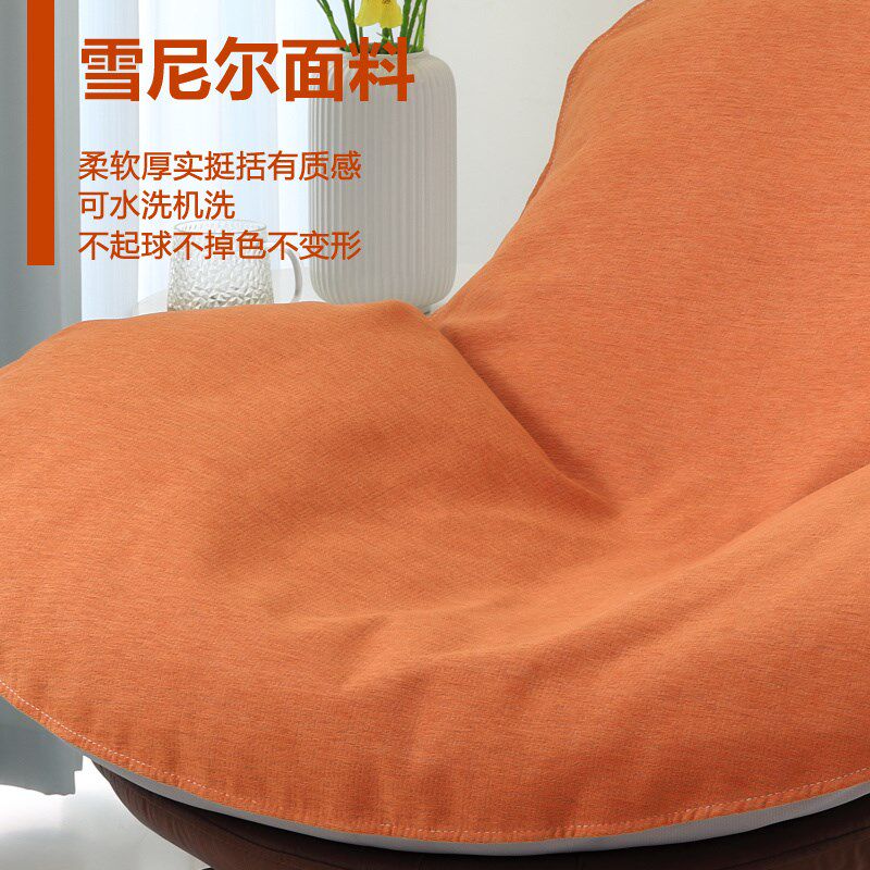 网红龙虾摇椅单人沙发垫单个椅子替换套罩盖布摇椅懒人躺椅垫坐垫