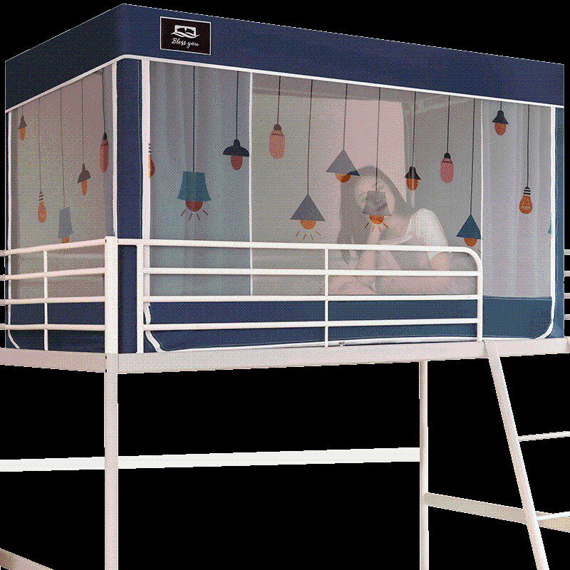 2021新款大学生宿舍床帘布蚊帐一体式寝室单人下铺上铺通用带支架,床上用品,蚊帐,淘宝优惠券,粉丝福利购,淘宝优惠卷