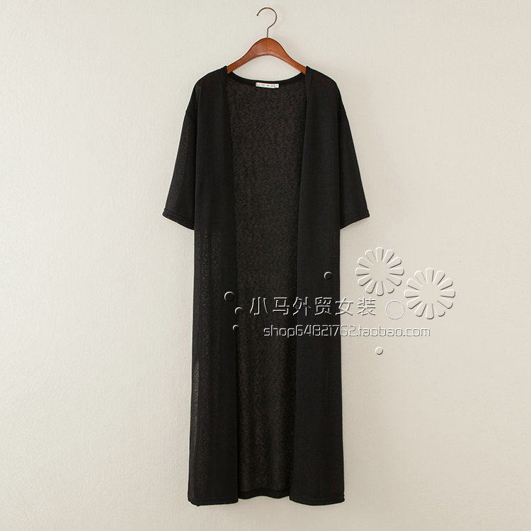 2021春季长款短袖针织开衫女大码宽松开叉休闲外套薄款防晒空调衫