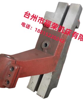 北二机M1450 M1350金刚石修整器 砂轮修整器修正笔座子外圆磨配件