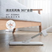 懒人拖把免手洗平板干湿两用吸水家用拖把布神器一拖瓷砖木地板净