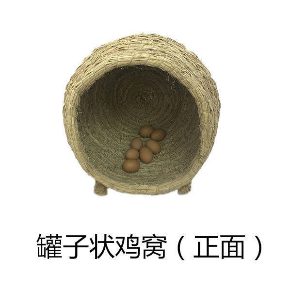 鸡窝下蛋窝 家用草窝稻草鸡舍繁殖鸭猫狗草编鸡窝家用 户外 室外,宠物/宠物食品及用品,鸟禽其他,淘宝优惠券,粉丝福利购,淘宝优惠卷