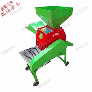 瑞佳学丰玉米秸秆粉碎机铡草机家用切草机揉丝机牛羊家用碎草机饲