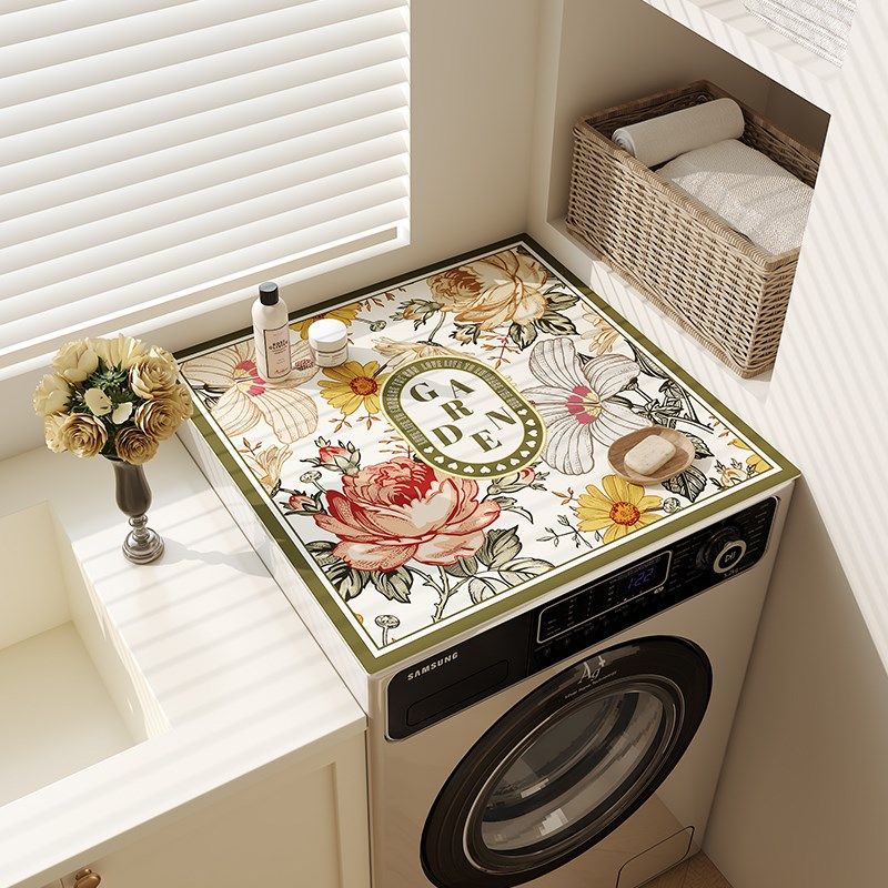 复古风滚筒洗衣机盖垫防尘垫烘干机防晒罩垫冰箱防尘盖布台面垫子,居家布艺,万能盖巾,淘宝优惠券,粉丝福利购,淘宝优惠卷