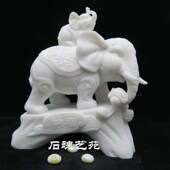 石雕大象一对摆件乔迁礼品家居客厅酒柜电视柜玄关装 饰品动物新款