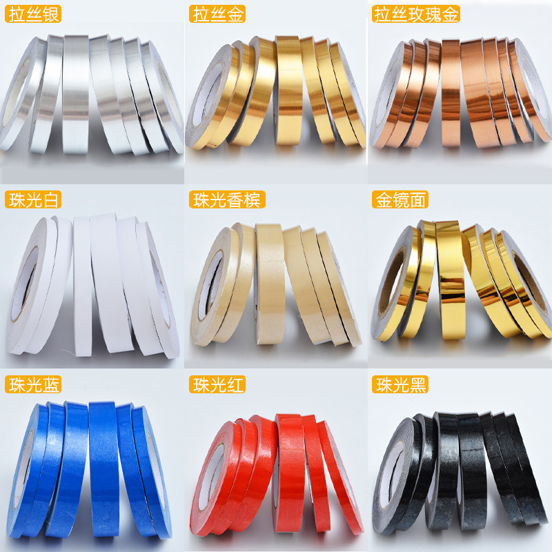 瓷砖美缝贴条自粘柜门画框包边贴不锈钢仿金属背景墙装饰线条贴纸,家居饰品,美缝贴,淘宝优惠券,粉丝福利购,淘宝优惠卷